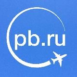 ProBooking.ru - туры за границу