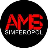 AMS Simferopol Симферополь