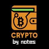 Crypto by notes