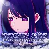 Khovansky Shop | Магазин CPM