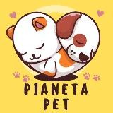 🐾🅿️IANETA 🅿️ET 🐶❤️🐱 Offerte per animali, cani, gatti e tanto altro.