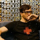 improshirma