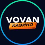 Vovan casino (казино Вован)