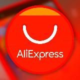 Aliexpress Global Sale & Promo codes. Cashback.