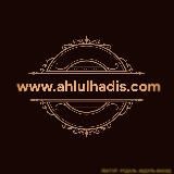 Ахлюль Хадис (www.ahlulhadis.com)
