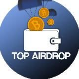 🤑 Сочный Airdrop