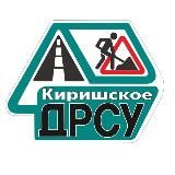 ГП Киришское