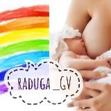 Raduga_gv