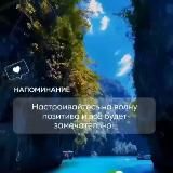 🌍 VIP туризм от ТурПлюс ✈️👣 | Туры | Билеты | Путешествия 🧳