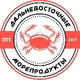 Дальневосточные морепродукты в Москве