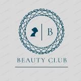 Beauty Club