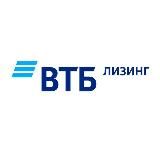 ВТБ Лизинг