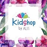 Детская одежда KIDS SHOP by Alis👖👕