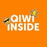 QIWI INSIDE