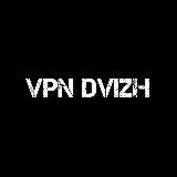 VPN Dvizh