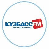 Радио Кузбасс FM