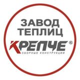 Комментарии Krepche