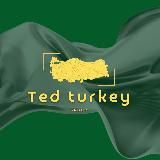 TED - Поставщик из Турции📍 🇹🇷