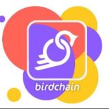 Birdchain - Price Discussion group