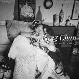 Bang Chan | SKZ | fr. Jempire
