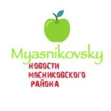 🍏МЯСНИКОВСКИЙ ЧАТ