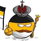Правачка