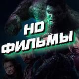 Сериал Темные начала 1 сезон Lostfilm