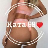 Хата 69🖤🔥