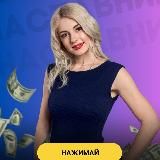 Татьяна Эрфурт | Запуски в Telegram