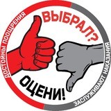 📉 ДЕФОЛТ