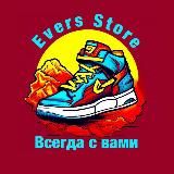 Evers Store обувь|Штучно|Опт