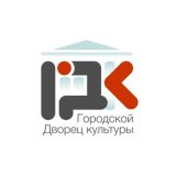 ГДК г. Назарово 🏛