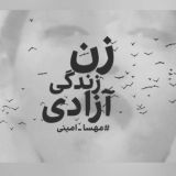 پروکسی فعال تلگرام🕊️