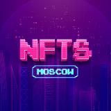 NFT | Сигналы, эирдропы, минты