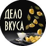 Дело-вкуса Ленинградская