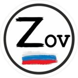 Zov _26RUS_