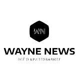 Wayne int. | NEWS 📰