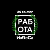 Работа/подработка в ресторанах Москвы