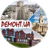 РЕМОНТ.UA