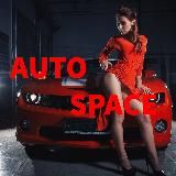 Auto_space