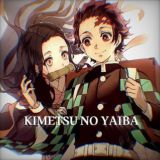 .Kimetsu.no.yaiba.