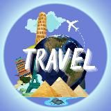 Travel - Путешествия