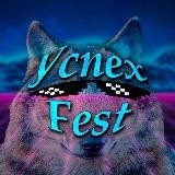 УспехFest