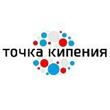 Точка кипения АГУ им. В.Н. Татищева