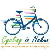 Cycling in Nukus