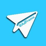 🔥 Ad Promo