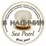 Sea_Pearl_In stock