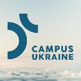 Campus Odesa