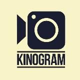 KINOGRAM