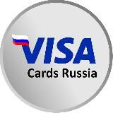 Карты VISA и MasterCard для россиян